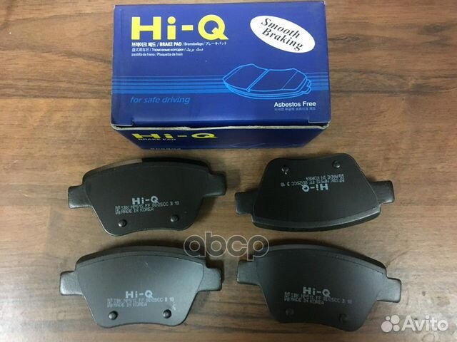 Колодки тормозные задние 2K5698451 5K0698451/A