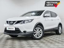 Nissan Qashqai 1.2 CVT, 2017, 68 356 км, с пробегом, цена 1 748 250 руб.