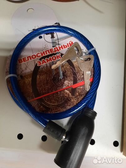 Замок для велосипеда