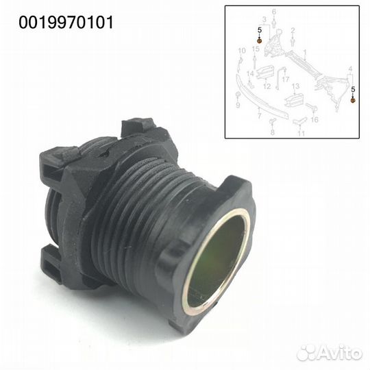 Болт регулировки фары Мерседес 204 Е 212 GLK W 207