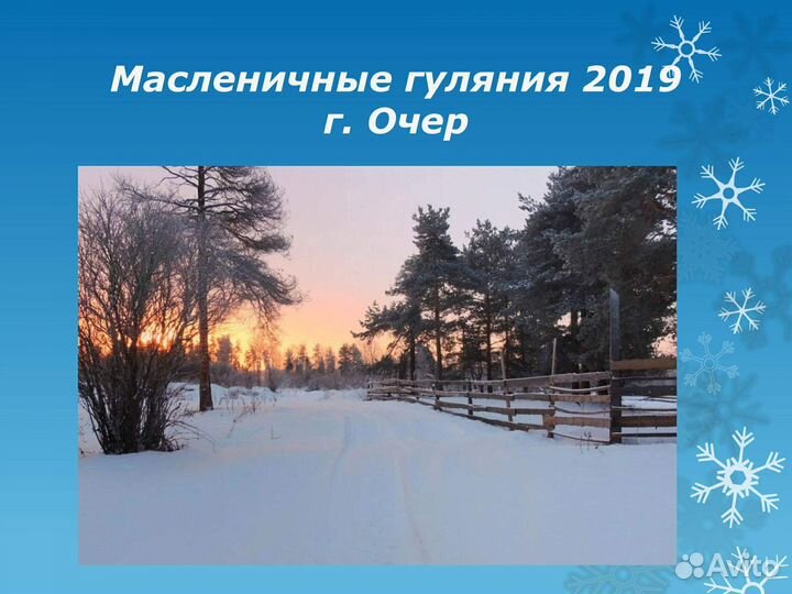 19.ноя.23 Золотая коллекция Петербурга /цо3011(2м)