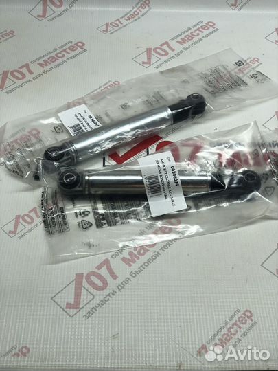 Амортизаторы для Miele 120N
