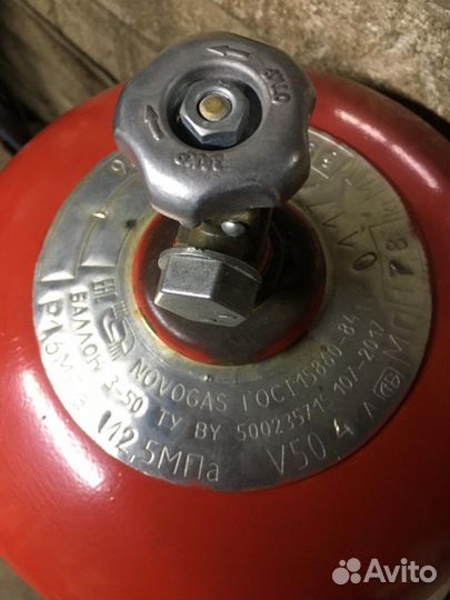 Газовый балон 50 л. Пропан (новый, заправленый)