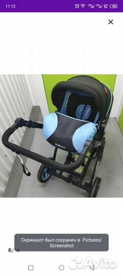 Коляска belecoo 3 в 1