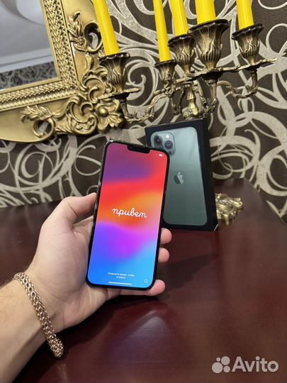 iPhone 13 Pro Max, 128 ГБ