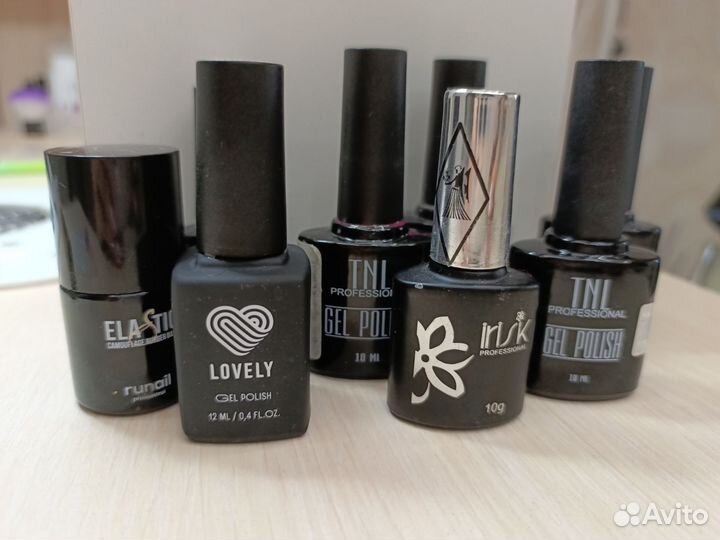 Набор для маникюра