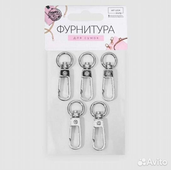 Карабин металлический, 45 16 мм / 10 2,2 мм, 5 шт