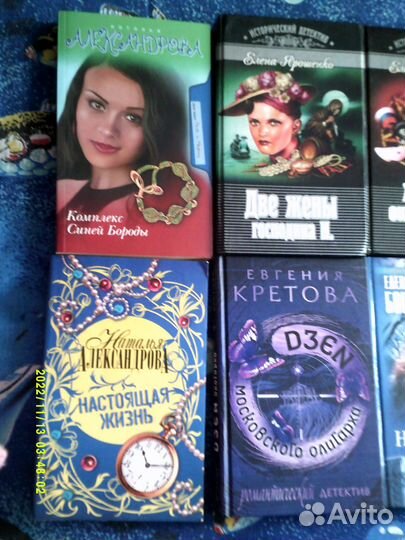 7. Детектив иронический, исторический, мистический