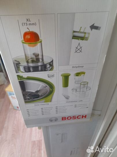 Соковыжималка bosch