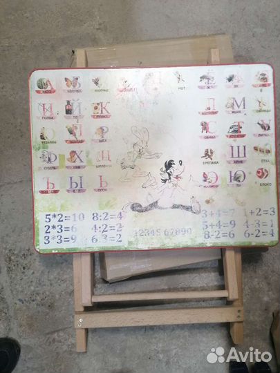 Стол раскладной детский