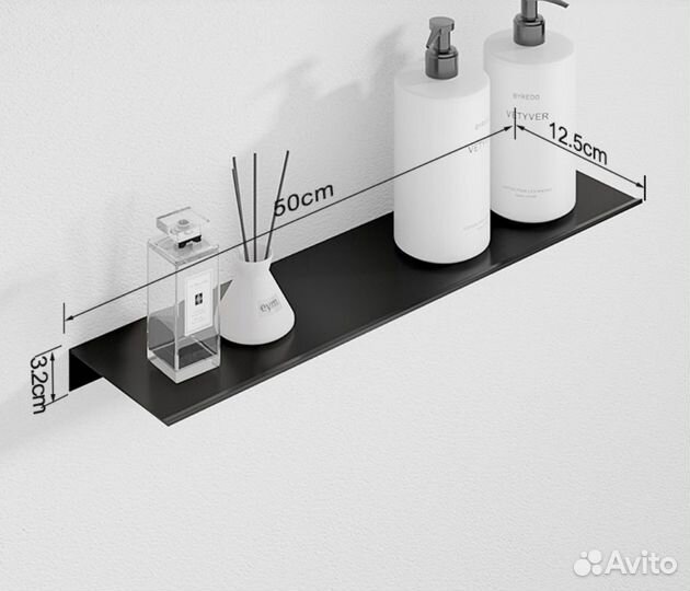 Полочки для ванной комнаты