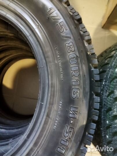 КАМА И-511 175/80 R16 88Q