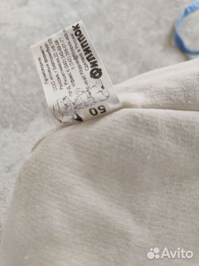 Шапка для мальчика 48-50