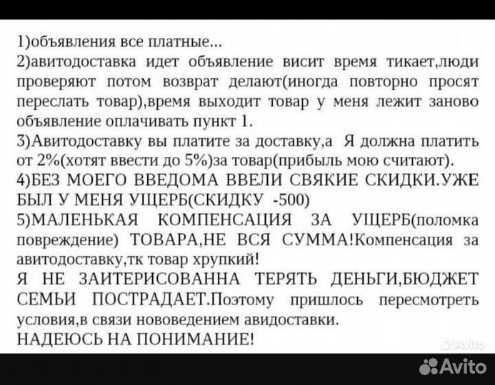 Стеклоподъемник на lancer 9 водительский