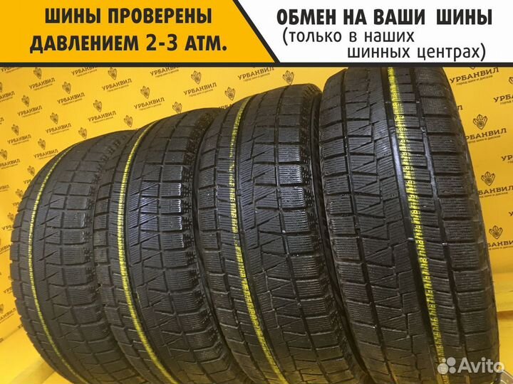 Bridgestone Blizzak Revo GZ 205/55 R16 91S