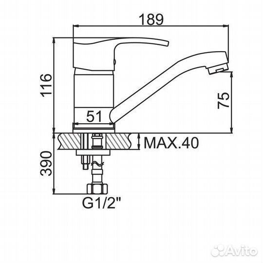 Смеситель кухня короткий нос Латунь Accoona A5203