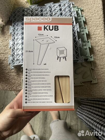 Ножки для тумбы