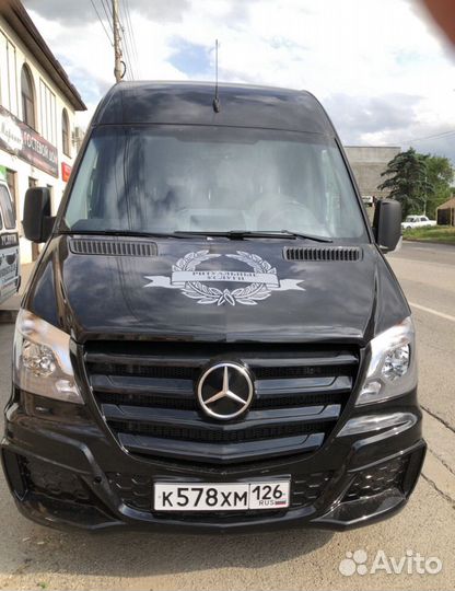 Аренда катафалка