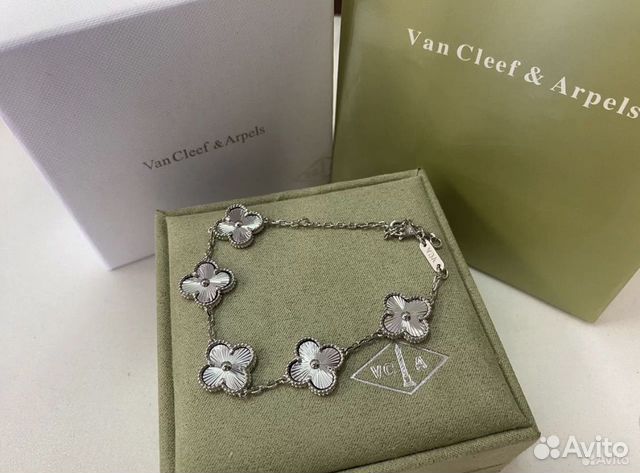 Браслет Van cleef