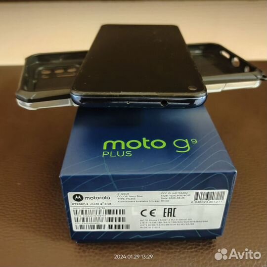 Motorola Moto G9 Plus, 4/128 ГБ