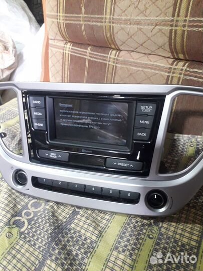 Авто магнитола на hyundai solaris 2020 заводская
