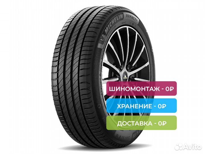 Michelin Primacy 4+ 235/55 R18 104V