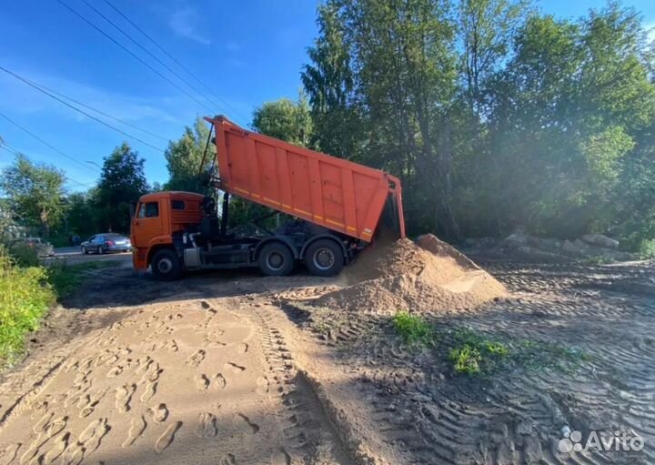 Песок карьерный. Песок для стяжки