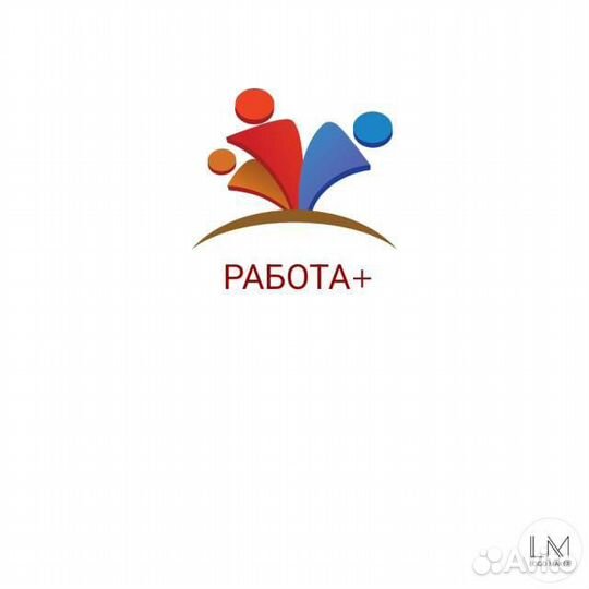 Мойщик тары