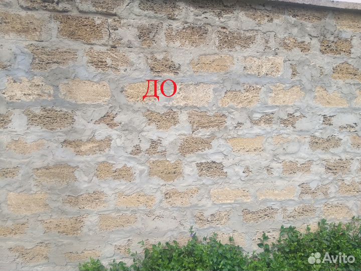 Картушный пистолет в аренду