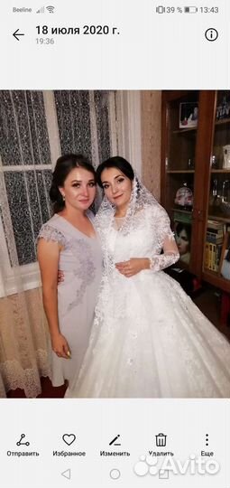 Свадебное платье