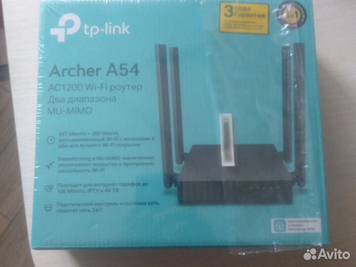 Продам WI-FI роутер Tp-link Arcer A54