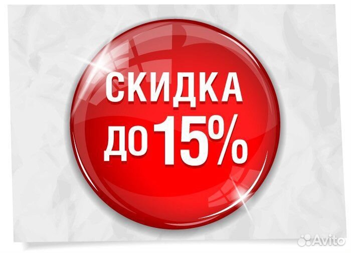 Скидки в эльдорадо и М. Видео
