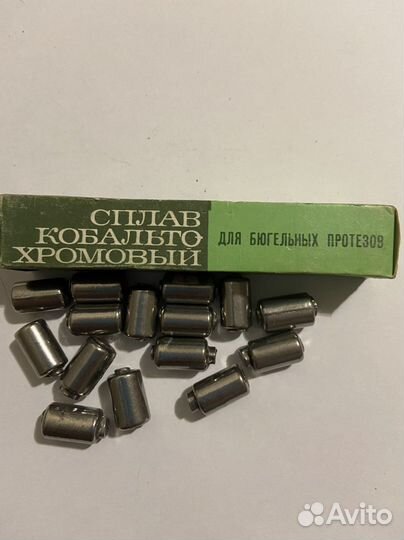 Сплав кобальто-хромовый для бюгелей