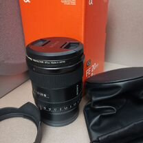 Sony FE 20mm F1.8G