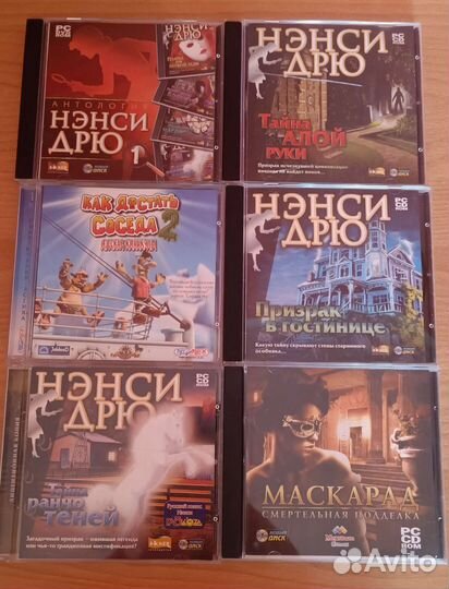 Игры ненси дрю