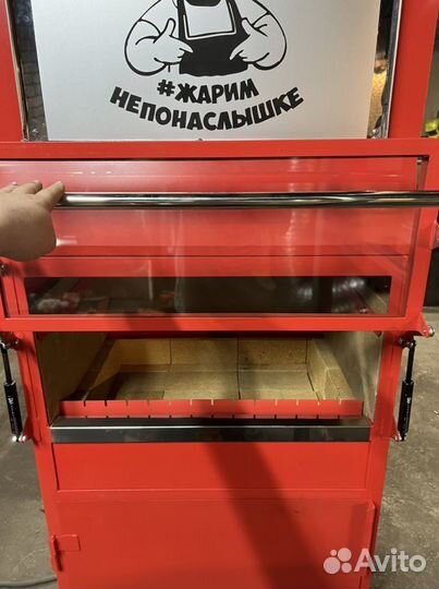 Маленький мангал с гидрофильтром в ресторан