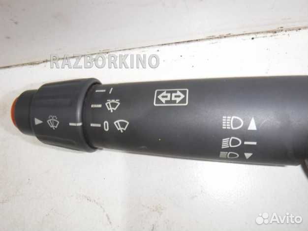 Переключатель подрулевой