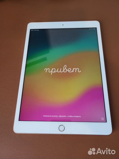 iPad 10.2 7 поколение