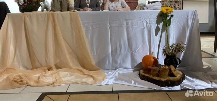 Скатерть