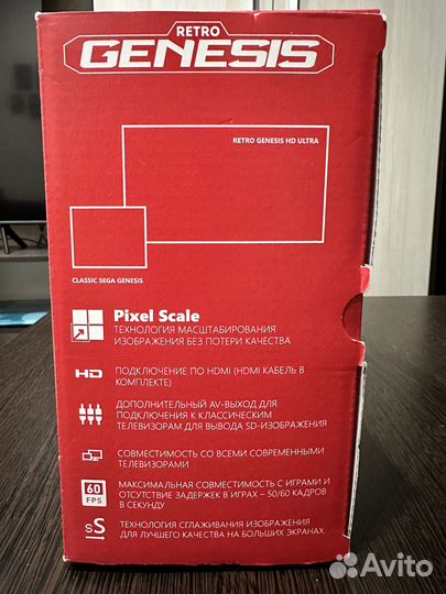 Игровая приставка Retro Genesis HD Ultra 225 игр