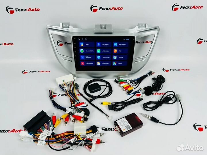 Магнитола Hyundai Tucson 3 15-18 Android 2-32 Гб