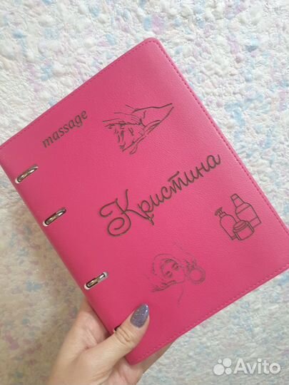 Блокнот ручной работы