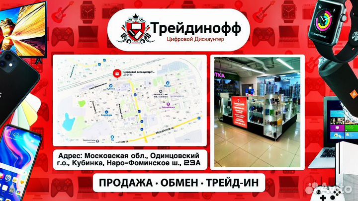 Зарядная станция dobe для 2-х контроллеров PS4 / P