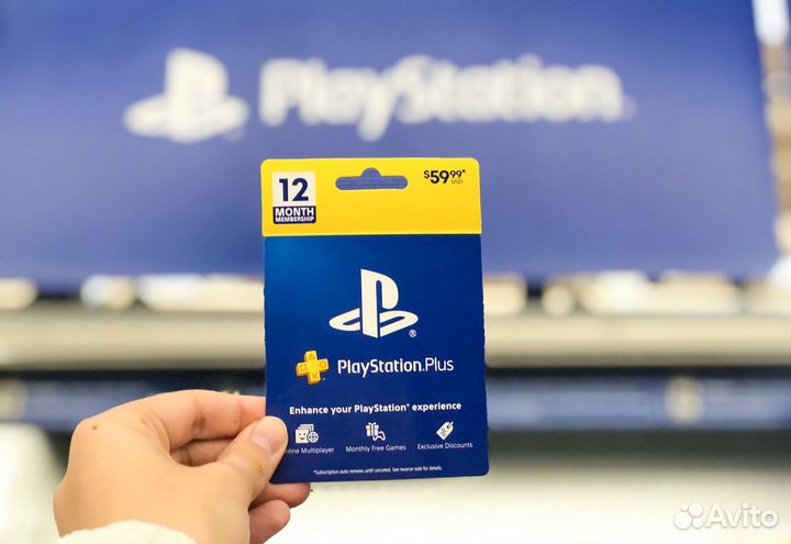 Игровая подписка PS Plus Extra 8 месяцев для PS
