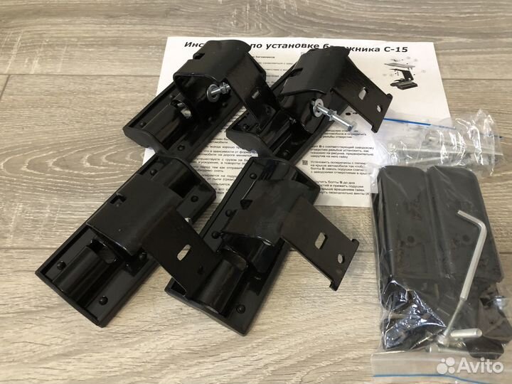 Багажник на штатные места Рено Кангу