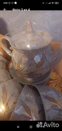 Сервиз чайный