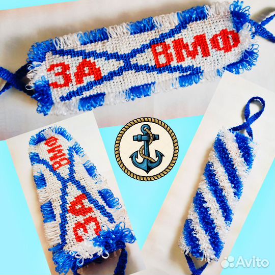 Мочалка ручной работы