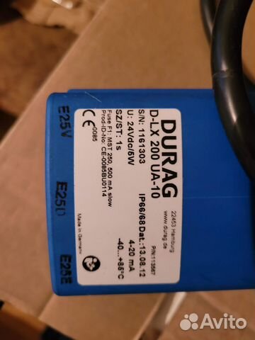 Датчик пламени durag D-LX 200 UA-10