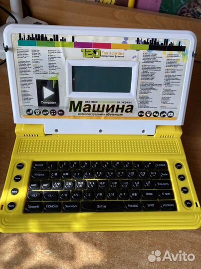 Детский обучающий компьютер