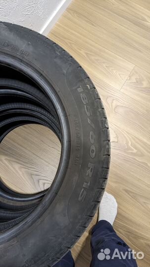 Pirelli Cinturato P1 Verde 185/60 R15 84H